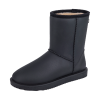 ELT Bootie Rainless