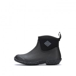 Muck Boot Muckster II Ankle Men
