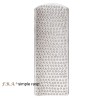 FRA Replacement Blade Simple Rasp