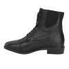 Suedwind Advanced II BZ Lace Soft