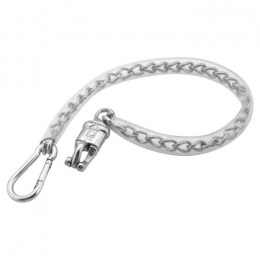 Trailer lead chain 70cm with cover