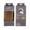 QHP Royal Soft Brush