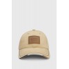 BOSS Equestrian SS25 Cap Leder Vintage
