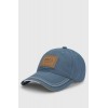 BOSS Equestrian SS25 Cap Leder Vintage