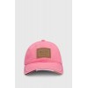 BOSS Equestrian SS25 Cap Leder Vintage